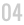 Menu 04